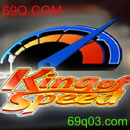 Descubra o Mundo Emocionante de KingofSpeed: Competição e Adrenalina