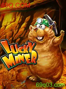 Desvendando o Mundo Empolgante de LuckyMiner: A Nova Sensação do Jogo Online