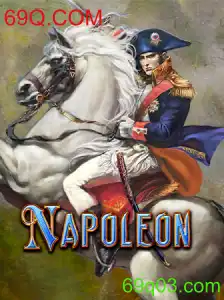 Descubra o Fascinante Jogo de Cartas Napoleon com a Plataforma 69Q.COM