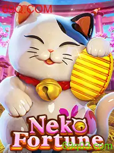 NekoFortune: Explore o Fascinante Mundo de Jogos Online
