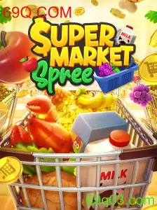 Explorando o Dinâmico Mundo de SupermarketSpree